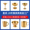 Venta Directa de Fábrica Taza Estilo Coreano de Acero Inoxidable 304 Vaso de Cerveza de Doble Pared con Asa Taza de Restaurante Logo Personalizado