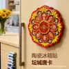 Imán Magnético para Refrigerador Cultural y Creativo Mandala de los Ocho Tesoros Auspiciosos Ocho Auspiciosos Tíbet Pintura Decorativa Thangka Pintada a Mano Regalo Souvenir