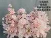 Flor de Casamento Criativa Flor Rosa de Casamento Fileira de Flores Arranjo de Flores de Chão Salão de Casamento Decoração de Arte Floral Pronta