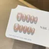 Colección de Uñas Hailey QianfanEstilo Ins Premium Rosa Aurora Pegatinas de Uñas Artísticas Portables Hechas a Mano Uñas Postizas