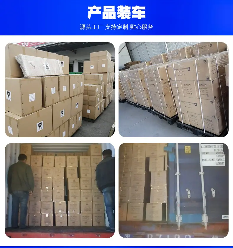详情_15.jpg