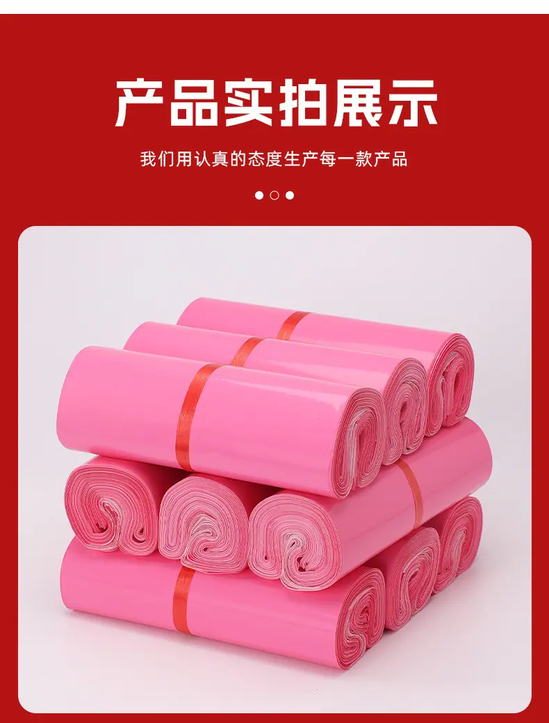 详情_12