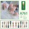 Color de Moda de Verano Celebridad de Internet Nuevo Arte de Uñas de Hielo Verde Simple Blanco Parche de Uña Postiza Combinable Flor de Amor