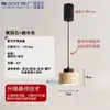 Luminária de Mesa Elevatória Luminária de Mesa Flutuante Lustre de Cabeceira Quarto Estudo Bar Estilo Japonês Vento Silencioso Caverna Amarela Pedra Lustre Pequeno