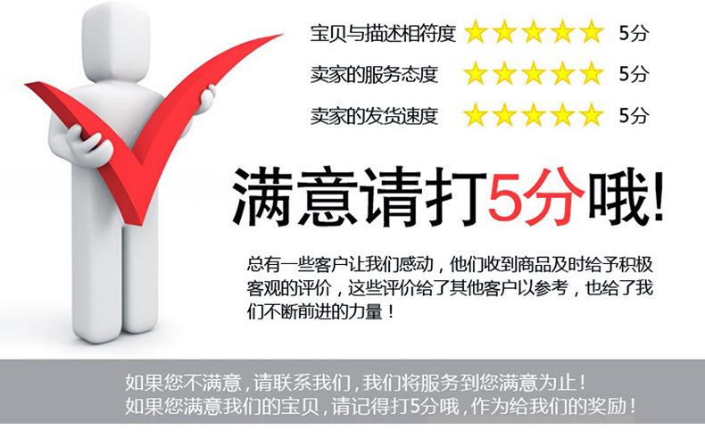 伟普细节图3_10