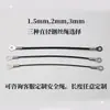 Cuerda de seguridad de acero inoxidable recubierta de goma negra terminal de ojo de pez procesamiento de cable de acero cordón de tracción nasal lámpara de mina cuerda de elevación anticaída