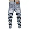 Jeans para Hombre de Alta Gama Color Claro, Nuevo Estilo Otoño, Marca de Moda, Pantalones Ajustados Skinny Versátiles Casuales, Nuevo Modelo para Hombre 2024