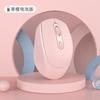 Dongguan fábrica transfronteiriça sem fio Bluetooth Dual-mode computador laptop mouse mouse sem fio carregamento Bluetooth mouse