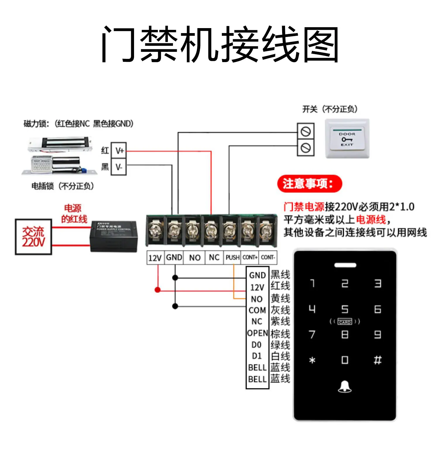 详情-20.jpg
