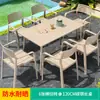 Conjunto de Mesa e Cadeira Mojia para Exterior Loja de Chá com Leite Mesa de Jantar em Liga de Alumínio Pátio Terraço Externo Lazer ao Ar Livre Mesa e Cadeira de PVC