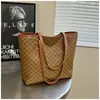 Bolsas Femininas com Toque de Luxo, Grande Capacidade, Bolsas Versáteis para o Dia a Dia de Nicho, Novas Bolsas de Mão Texturizadas da Moda, Bolsas Tote Grandes