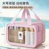 Bolsa de aseo con separación húmeda y seca, portátil, gran capacidad, bolsa de maquillaje, nuevo modelo 2026, para viaje, natación, impermeable, bolsa de almacenamiento para baño