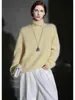 Ropa Zhengqite/Diseño sin costuras cepillado de cachemira, suéter de punto cálido de cuello alto, color liso, suéter cepillado versátil para otoño e invierno