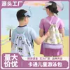 Bolsa de natación colorida de dibujos animados para niños con compartimento para zapatos, Mochila para exteriores con separación de seco y húmedo, Bolsa impermeable para gafas de natación, Mochila