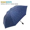 Venta al por mayor de paraguas de doble uso para lluvia y sol, sombrillas pequeñas de margarita para el sol, protección solar, paraguas grandes automáticos, personalizables para publicidad