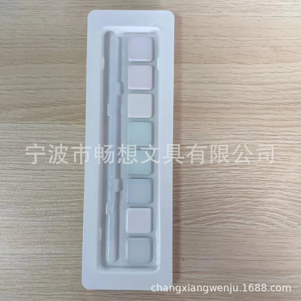 微信图片_20230831145751