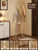 Cabideiro de Chão em Madeira Maciça para Quarto, Uso Doméstico, Cabideiro Simples de Chão, Cabide para Roupas e Bolsas Indoor