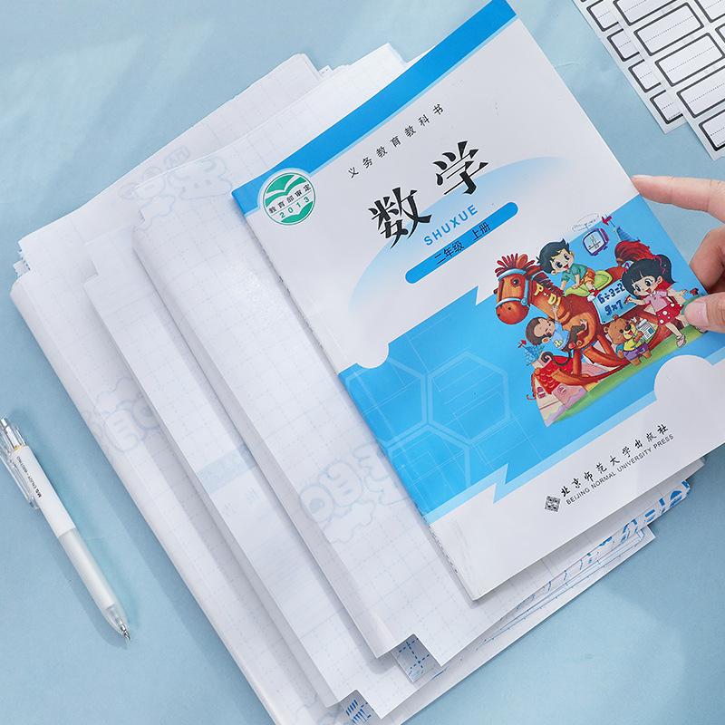 一键复制_20240703235454