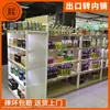 Vitrina de cosméticos multicolor opcional Foshan combinación acero-madera estantería de cosméticos estantería de snacks para tienda de conveniencia