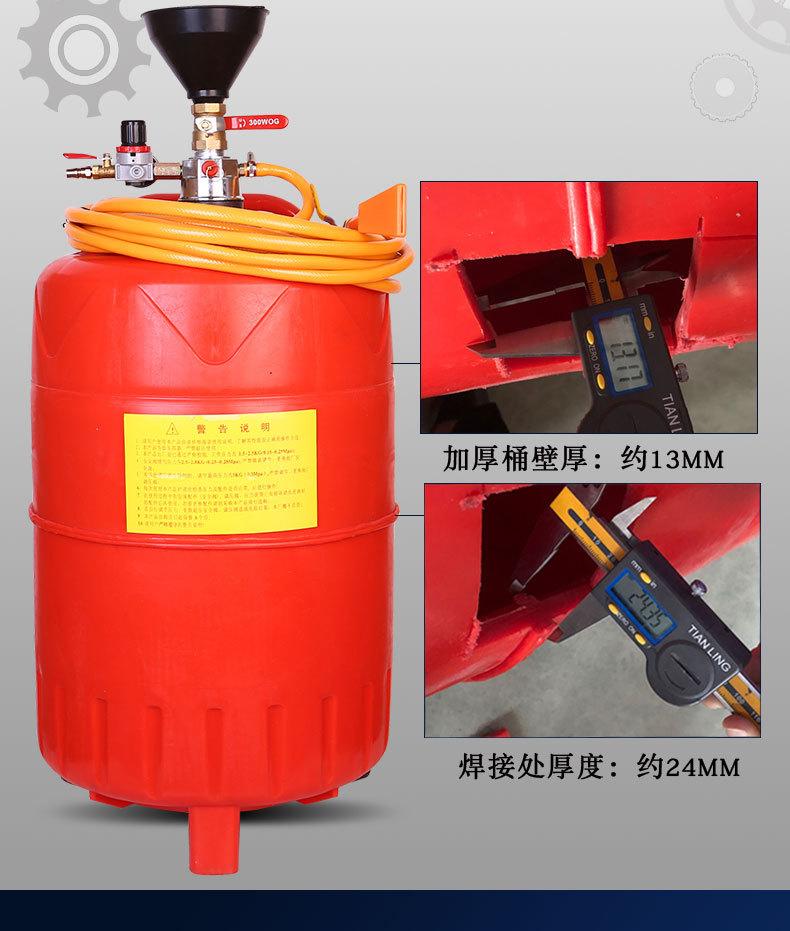 塑料泡沫机_03.jpg