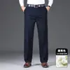 Pantalones de algodón puro transfronterizos de cintura alta y tiro profundo para hombres de mediana edad y ancianos, nuevos para otoño e invierno 2026, rectos, casuales, holgados, pantalones de traje para hombres