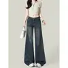 Jeans acampanados de cintura alta color azul oscuro estilo americano para mujer, modernos y versátiles, pantalones rectos holgados de nuevo estilo vintage que estilizan