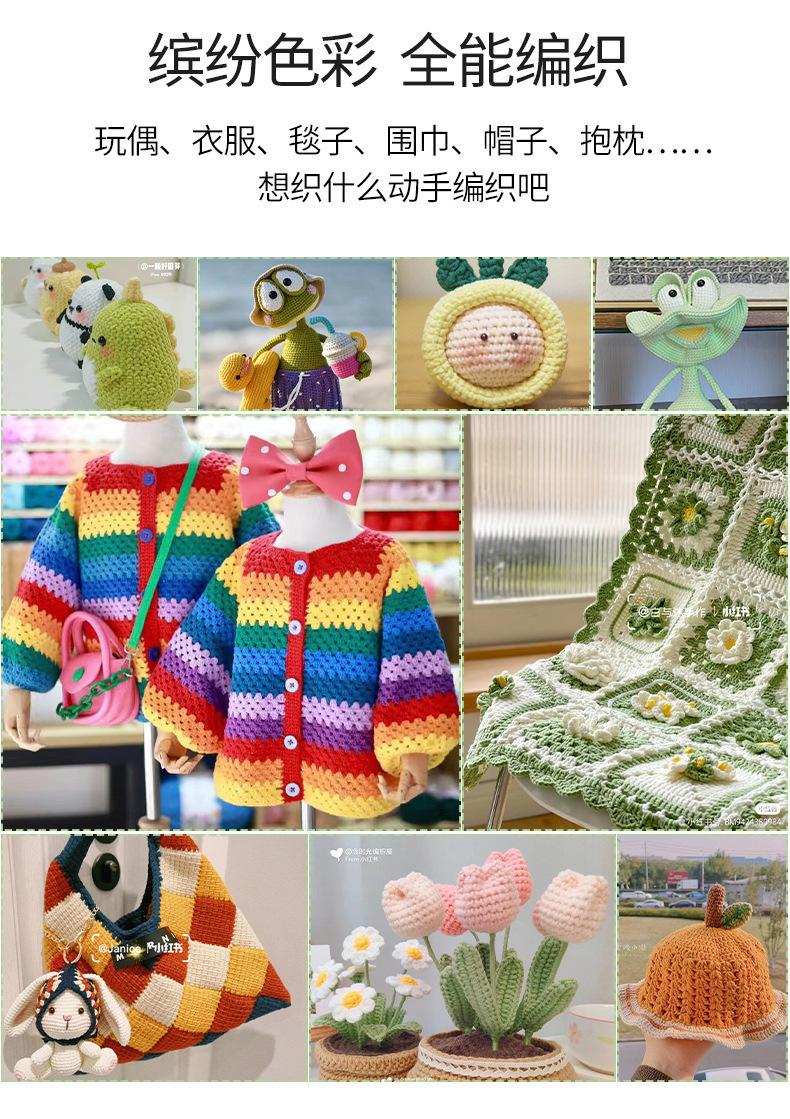 4股精梳棉_06.jpg