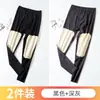 Pantalones cálidos de terciopelo alemán sin costuras para hombre, otoño e invierno, forro polar, parche, talla grande, pantalones de otoño, pantalones holgados de lana, pantalones de línea ajustada