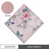 Nuevo posavasos de té chino tela de brocado jacquard posavasos aislante cuero de doble cara bandeja de té juego de té accesorios para ceremonia del té