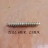 Accesorios Conectores para Bastón de Anciano DIY Vinculación de Bastón Kit Antideslizante Cubierta de Pie Antideslizante para Bastón de Anciano