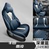 Funda de asiento Lei Ling 22 Guangqi Toyota, cojín de asiento especial de doble motor, funda de asiento de coche, cojín universal todo incluido para las cuatro estaciones