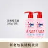 Detergente para Ropa Interior con Enzimas Aomiao para Ropa Interior de Hombres y Mujeres, Elimina Manchas y Suciedad Difícil, Elimina Bacterias, Suave con las Manos