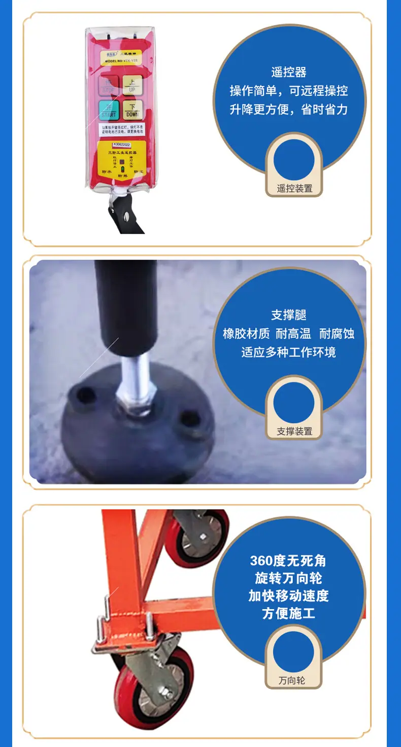详情09.jpg