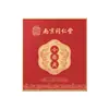 Dispositivo Portátil de Moxabustão Nanjing Tongrentang, Tubo de Moxabustão Portátil para Uso Doméstico, Recipiente de Moxabustão, Caixa de Moxabustão Atacado
