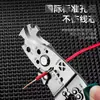 Pinzas Pelacables Multifuncionales para Electricistas, Pinzas Especiales para Tirar y Pelar Cables, Enrollado de Cables, Corte de Cables y Crimping