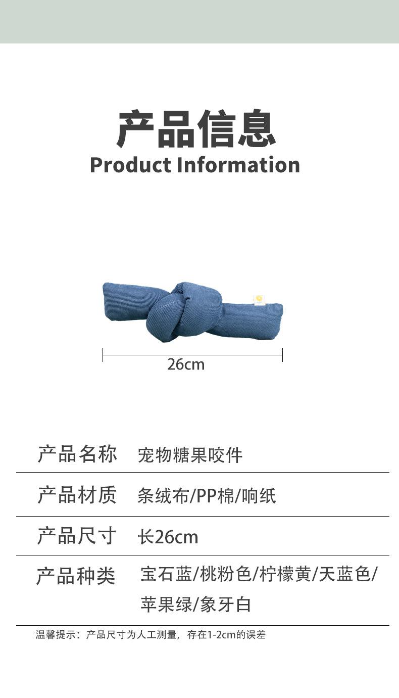 详情_10.jpg