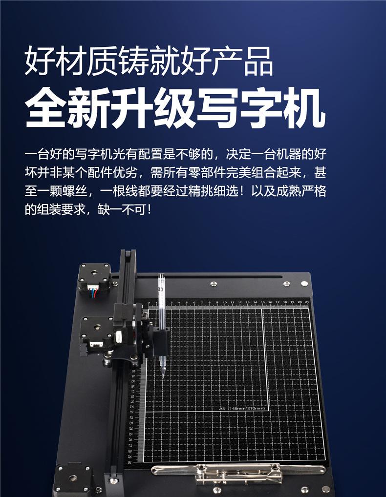 86496d2e-6339-48a3-bdfc-f761d77a539b.jpe