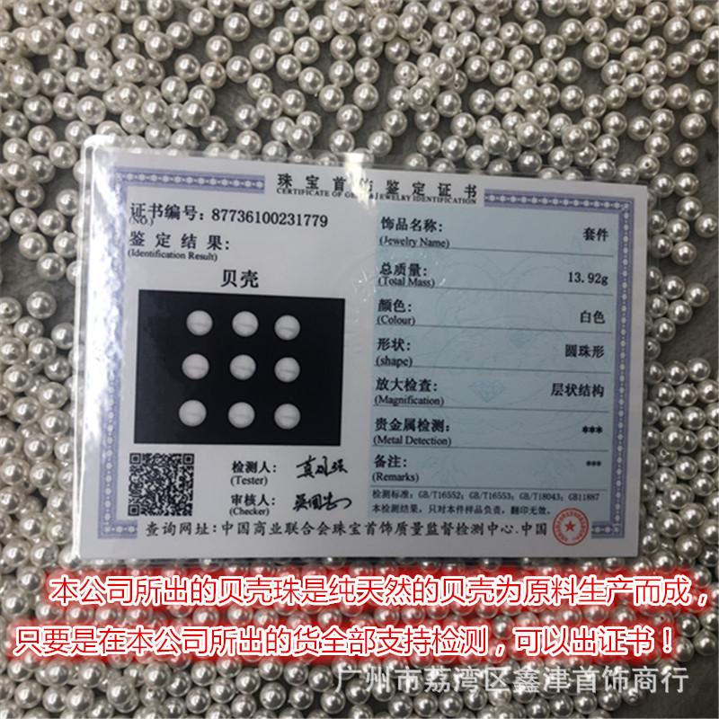 999
