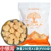 Tremella Fuciformis Seca del Monte Changbai, No Silvestre, Hongo de Nieve Blanco Pequeño, Noreste