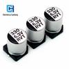 Capacitor eletrolítico de alumínio de montagem em superfície (SMD) de pino de fábrica 330UF6.3V 6.3V 330UF 6*5/6.3*7.7MM para enviar amostras por correio