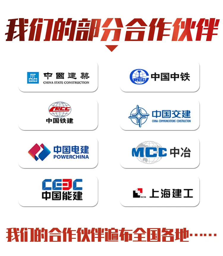 详情psd_15