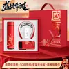 Regalos prácticos para la festividad del Día Nacional: Juegos de termos y paraguas con logo personalizado, perfectos como regalos de empresa, artículos promocionales o recuerdos para eventos
