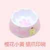 Al por mayor En stock Tazones de Melamina para Gatos Alimentadores para Mascotas Lindos Tazones para Conejos Bebés Tazones para Comida de Gato Tazones Japoneses para Mascotas Hecho a Medida