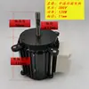 Motor de refrigeración de condensador universal, motor de ventilador de cabeza grande de 120W, motor de refrigeración para almacenamiento en frío de 220V 380V