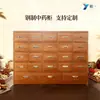 Gabinete de Medicina China de Acero Gabinete de Medicina Herbal China Antigua Gabinete de Medicina China de Hierro Gabinete de Medicina de Farmacia Gabinete de Almacenamiento de Medicamentos con Múltiples Compartimentos Fabricante
