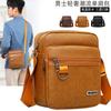 Bolso de hombre, informal, de negocios, bandolera, maletín, vertical, estilo japonés y coreano, nuevo bolso para hombre, mochila pequeña