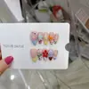 Unhas Wearable Nai Zi Puras Feitas à Mão Estilo Primavera/Verão B388 com Relevo 3D, Unhas Esculpidas Estilo Francês com uma Vibração Pura e Desejável, Estilo Europeu e Americano