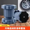 Almohadillas Universales para Pies de Base de Lavadora para Elevar, Absorción de Impactos, Antideslizantes, Antivibración, a Prueba de Humedad, Tambor Pulsador Silencioso para Refrigerador
