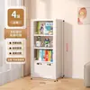 Estante de Livros para Biblioteca Armário de Armazenamento Rack de Armazenamento Integrado de Chão Estante para Livros Ilustrados Infantis Rack de Armazenamento Estante de Aço Doméstica