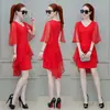 Vestido para Mujer de Mangas Murciélago Verano Transfronterizo para Mujer Ajustado Adelgazante Cintura Elegante Malla Cuello Redondo Longitud Media Falda en A